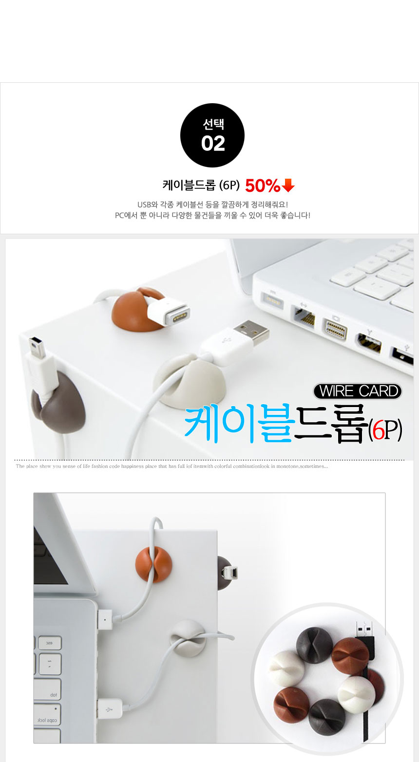 Nylon Plastic Zip Trim Wrap Cable Cable Tie Drop