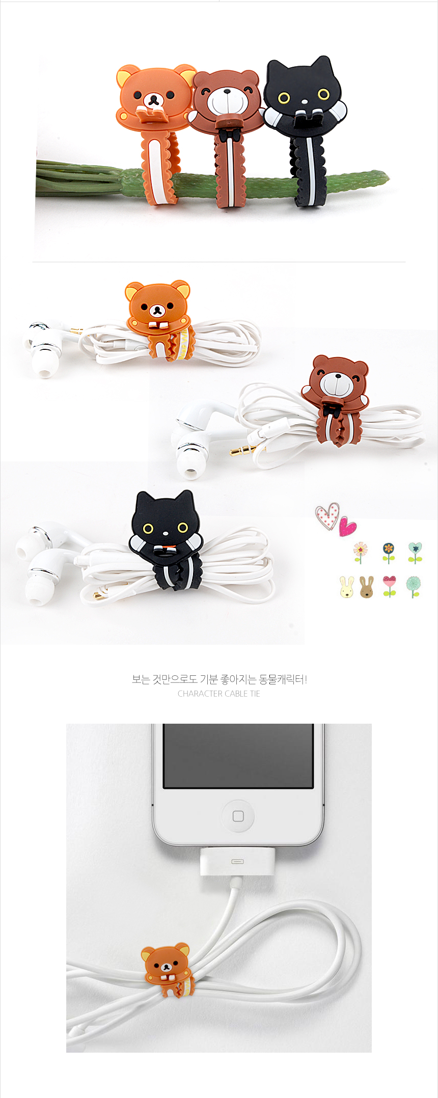 Nylon Plastic Zip Trim Wrap Cable Cable Tie Drop